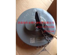 WG9725550053,带锁油箱盖,济南变形金刚汽车配件有限公司
