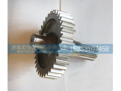 VG1500019015A,输出齿轮,济南耀顺汽车配件有限公司（重汽、潍柴发动机小件专卖）