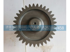 VG1500019015A,输出齿轮,济南耀顺汽车配件有限公司（重汽、潍柴发动机小件专卖）