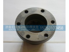 615Q0170023,输出法兰,济南耀顺汽车配件有限公司（重汽、潍柴发动机小件专卖）