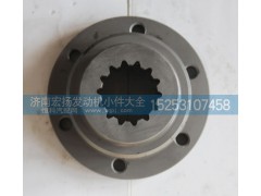 VG1500019025A,输出法兰,济南耀顺汽车配件有限公司（重汽、潍柴发动机小件专卖）
