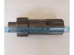 615Q0170016,输出轴,济南耀顺汽车配件有限公司（重汽、潍柴发动机小件专卖）