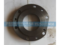 VG1500019023A,油封座,济南耀顺汽车配件有限公司（重汽、潍柴发动机小件专卖）