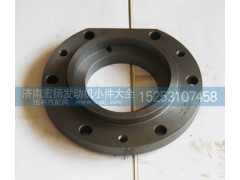 VG1500019023A,油封座,济南耀顺汽车配件有限公司（重汽、潍柴发动机小件专卖）