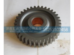 VG1500019018,中间齿轮总成,济南耀顺汽车配件有限公司（重汽、潍柴发动机小件专卖）