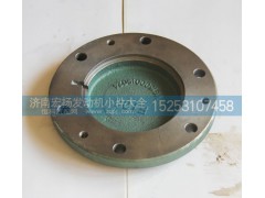 VG1500019024,轴承盖,济南耀顺汽车配件有限公司（重汽、潍柴发动机小件专卖）