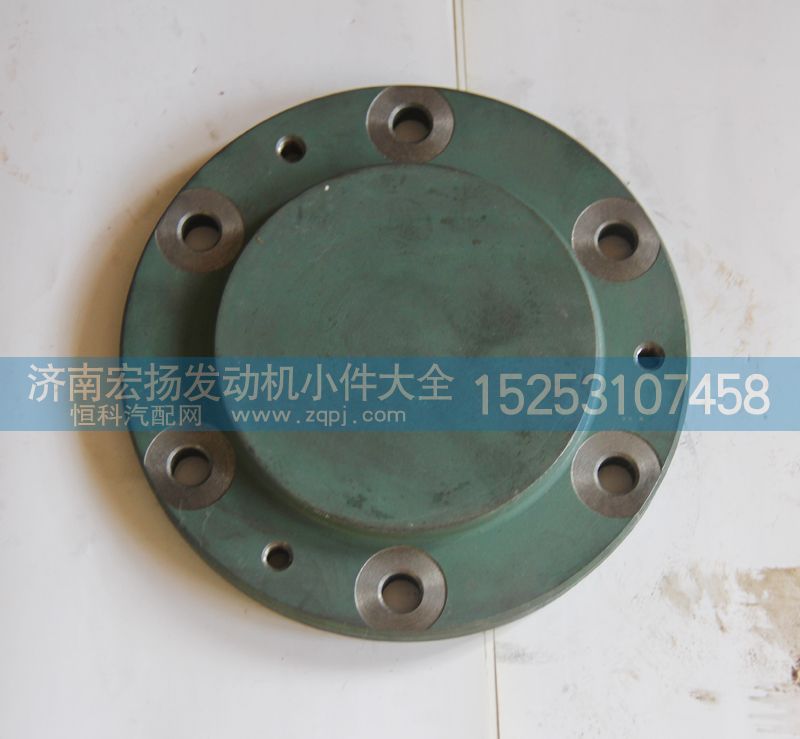 VG1500019024,轴承盖,济南耀顺汽车配件有限公司（重汽、潍柴发动机小件专卖）