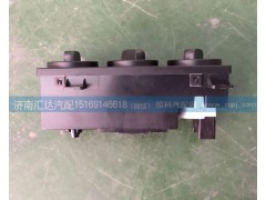 5148300085,空调控制面板,济南汇达汽配销售中心