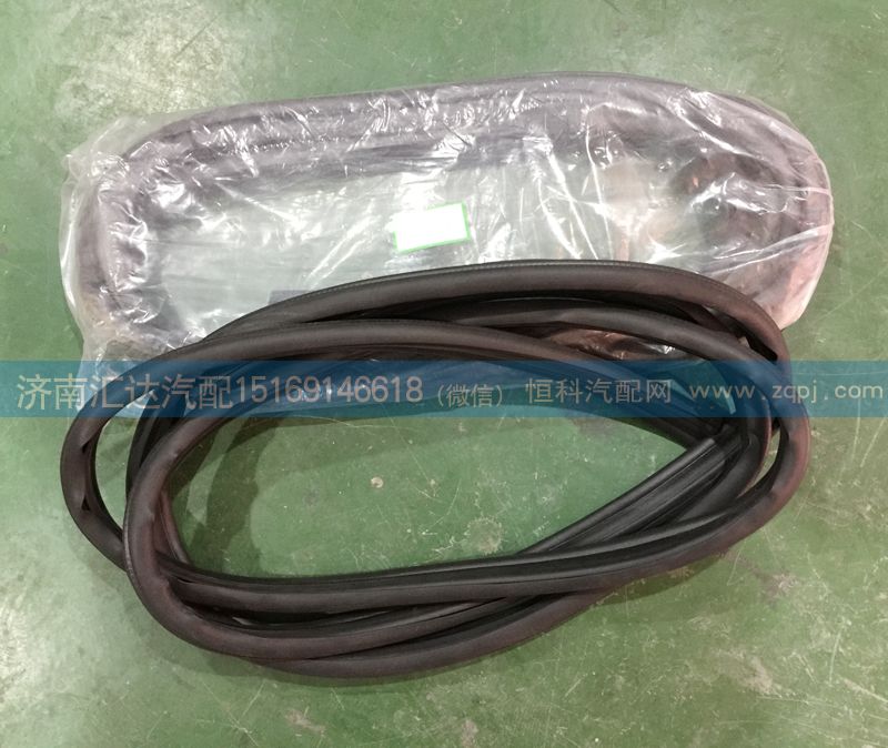 北奔重卡NG80A全車密封條，前擋風(fēng)車門密封條/
