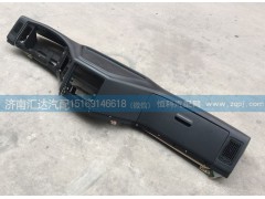 51468000190,工作台,济南汇达汽配销售中心
