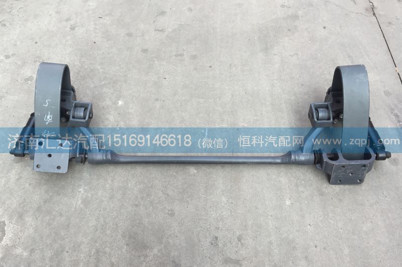 V3北奔重卡NG80B前懸置總成A5198900001/A5198900001