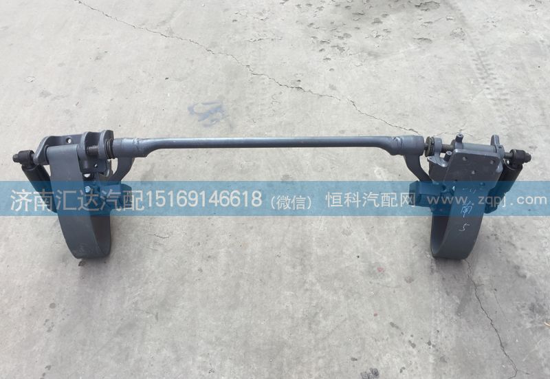 V3北奔重卡NG80B前懸置總成A5198900001/A5198900001