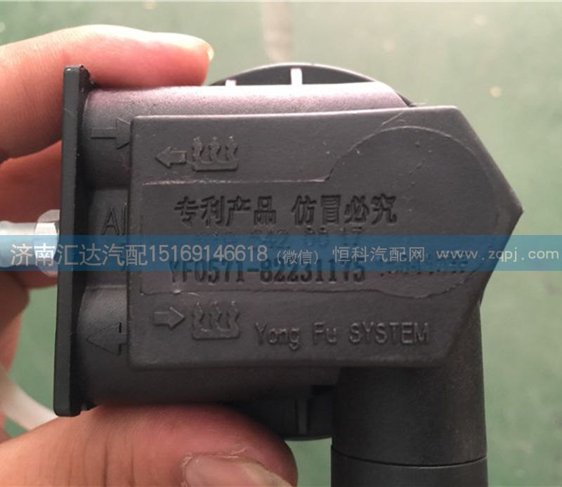北奔重卡V3油位傳感器，油箱浮子5195420017/5195420017