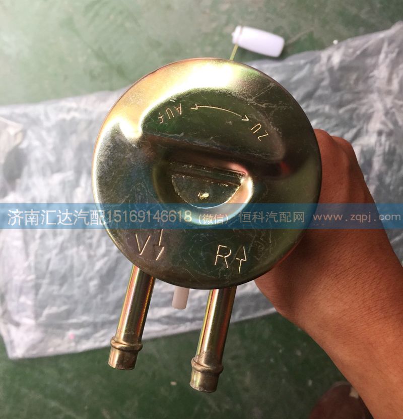 北奔重卡，NG80A油位傳感器5005405017/5005405017