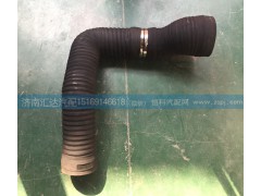 5200942282,空滤出气管,济南汇达汽配销售中心
