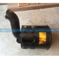 北奔重卡空氣濾清器殼體，空濾殼5060940202