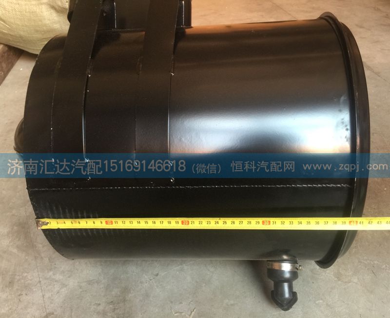 北奔重卡空氣濾清器殼體，空濾殼5060940202/5060940202