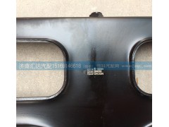 532BAA01100-D,踏板总成,济南汇达汽配销售中心