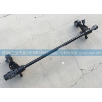 大運重卡N9前翻轉(zhuǎn)軸總成502JBA30000