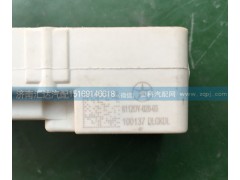 8112DY-020-03,空调暖风转向器,济南汇达汽配销售中心