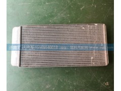 ,散热器水箱,济南汇达汽配销售中心
