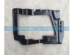 532AAA02000,大灯支架合件,济南汇达汽配销售中心