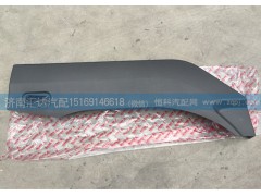 M51-8403101,翼子板,济南汇达汽配销售中心