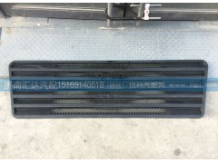 ,散热器面罩,济南汇达汽配销售中心