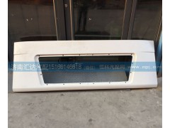 ,散热器面罩,济南汇达汽配销售中心