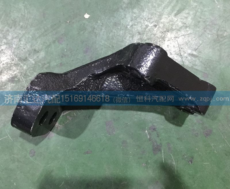 DZ95259590085,发动机支架,济南汇达汽配销售中心