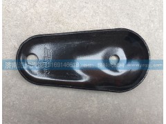 81.61851.0008,液压锁凹板,济南汇达汽配销售中心