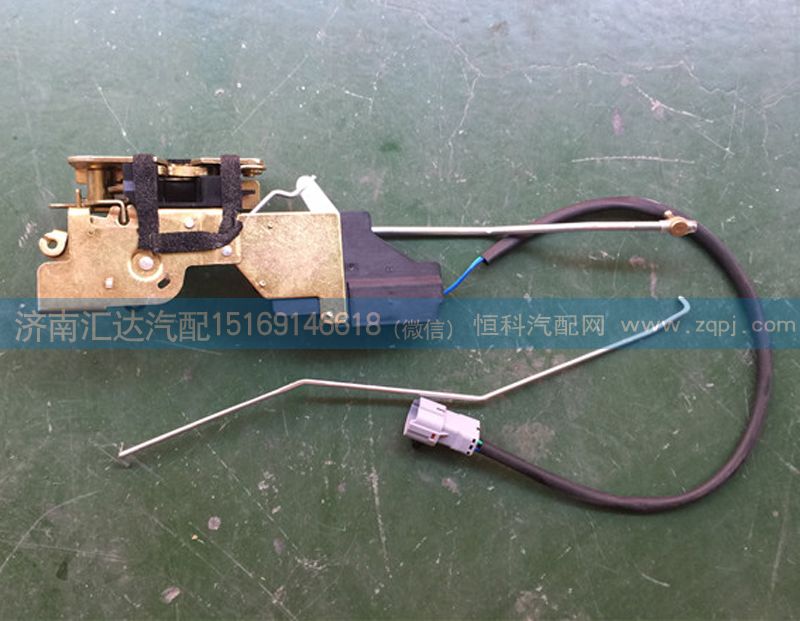 DZ15221340030,车门锁总成,济南汇达汽配销售中心