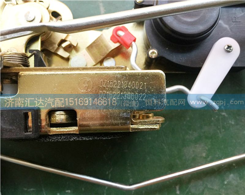 DZ15221340030,车门锁总成,济南汇达汽配销售中心