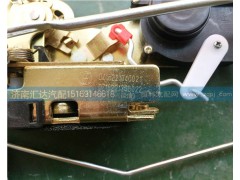 DZ15221340030,车门锁总成,济南汇达汽配销售中心