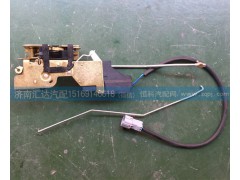 DZ15221340040,车门锁总成,济南汇达汽配销售中心