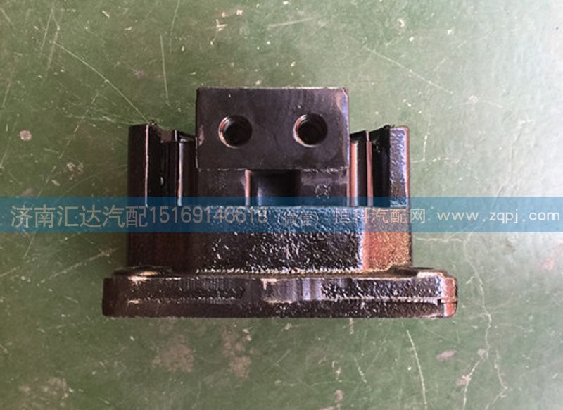 DZ95259590087,发动机前脚垫,济南汇达汽配销售中心