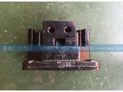 DZ95259590087,发动机前脚垫,济南汇达汽配销售中心