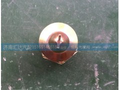 ,前面板锁柱,济南汇达汽配销售中心