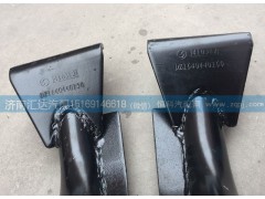 DZ1640440160,后悬置支架总成,济南汇达汽配销售中心