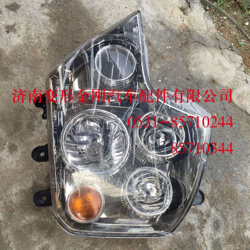WG9925720001,组合前照灯总成(左),济南变形金刚汽车配件有限公司