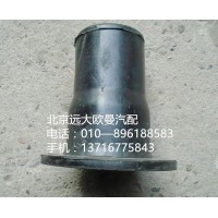 1B24950200160下缓冲块