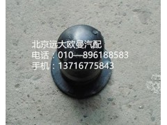 1B24950200160,缓冲块,北京远大欧曼汽车配件有限公司