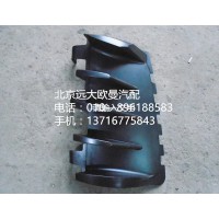 1B24953104034装饰角板导流栅右灰