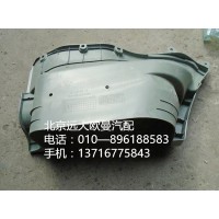 1B24984504036脚踏板护罩右上ETX