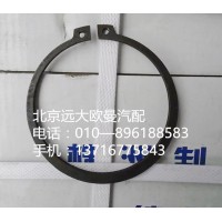 3DIN471轴用钢丝挡圈