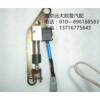 1123711800002电控器断油缸