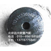 1124113200002散热器胶垫