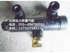 1124116300003,离合器总泵,北京远大欧曼汽车配件有限公司