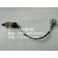 1124136600005上止点开关