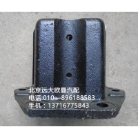1417129500004后钢板前支架